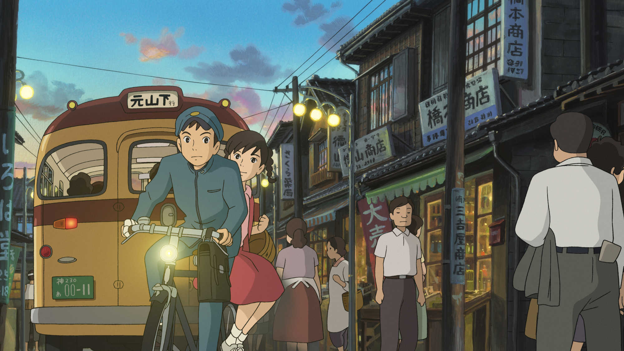 From Up on Poppy Hill (image 1)