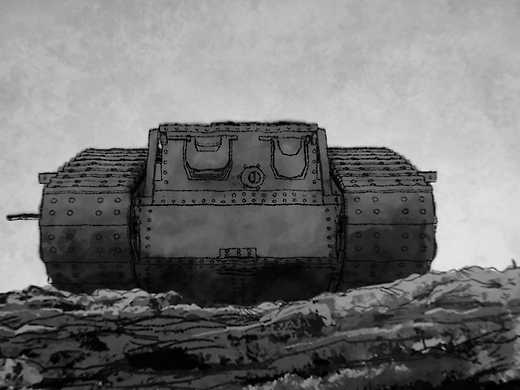 Tank