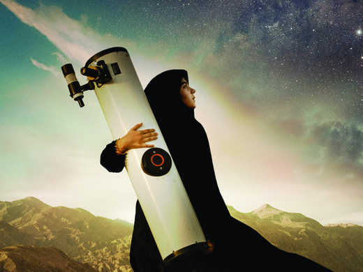 Sepideh - Reaching for the Stars