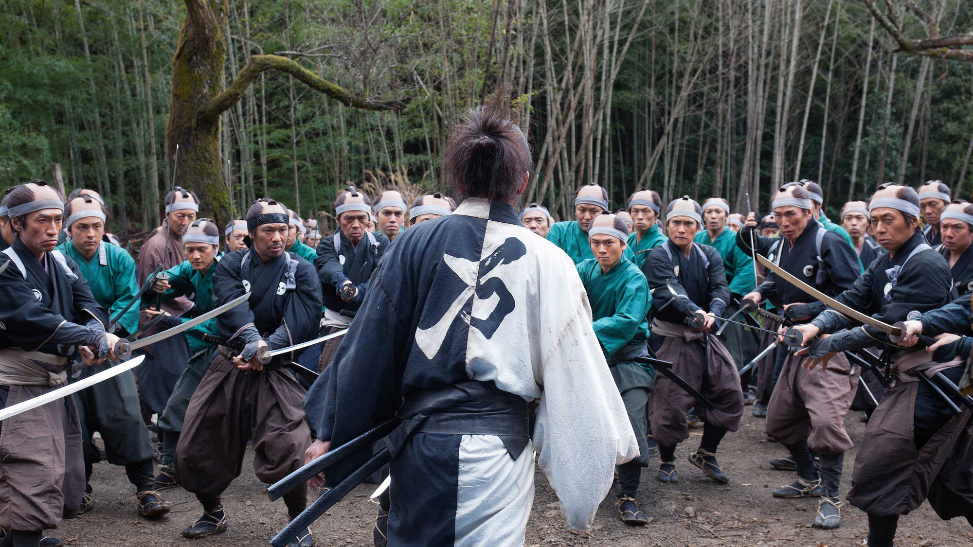 Blade of the Immortal (image 6)