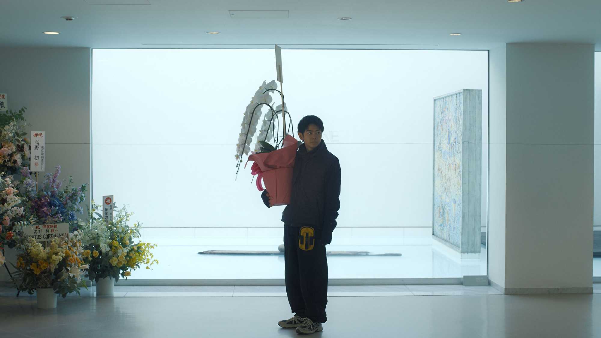 Brand New Landscape (image 1)