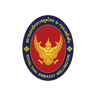Royal Thai Embassy 