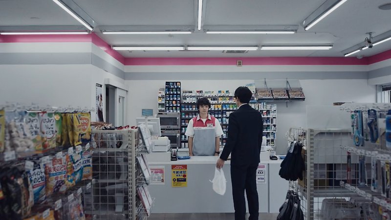 AnyMart (image 3)