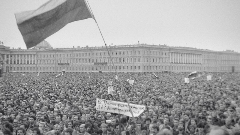 The Event (image 3)