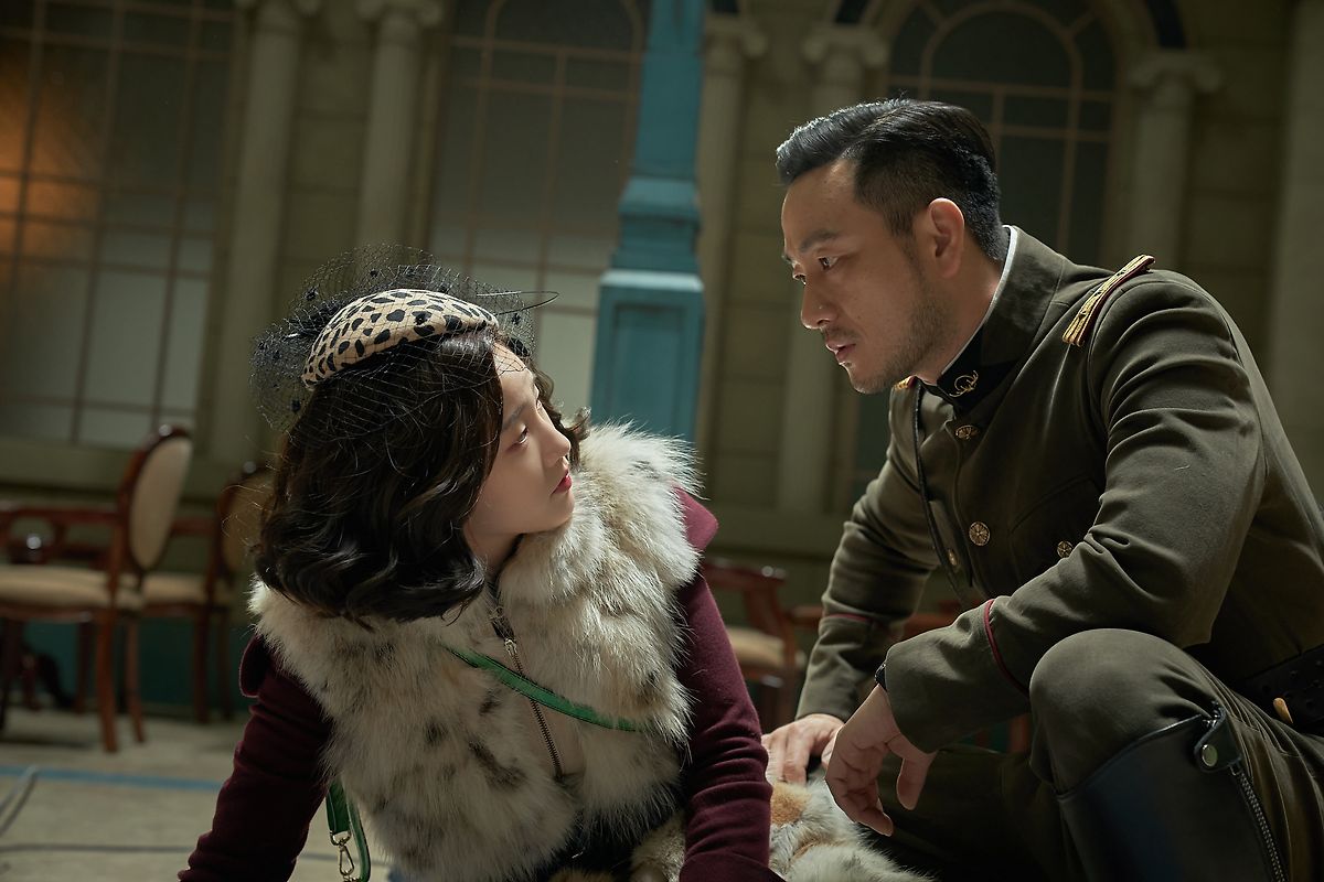 Phantom • New Zealand International Film Festival