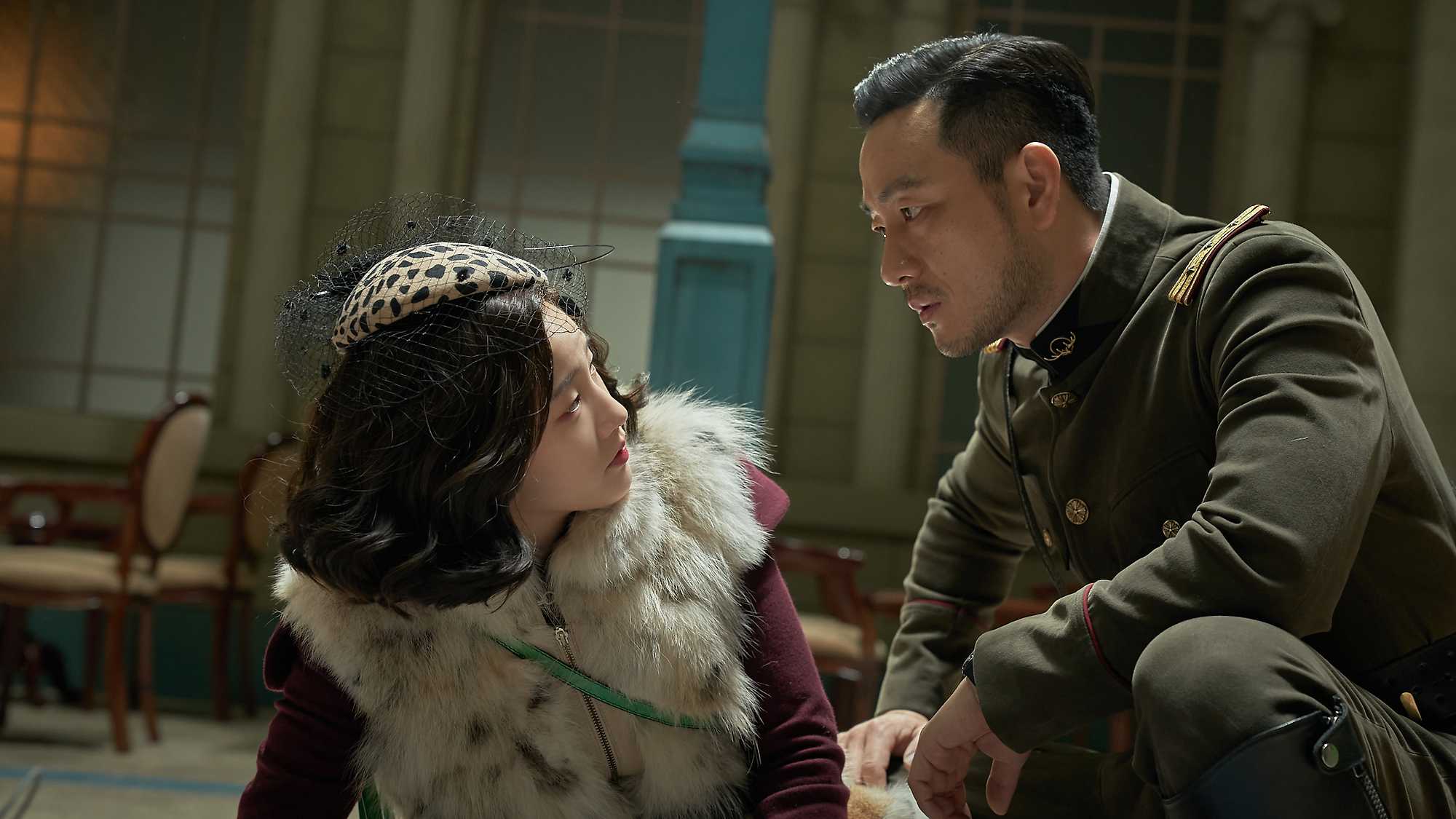 Phantom (image 1)