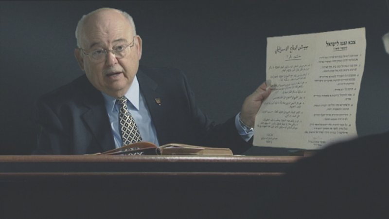 The Law in These Parts (image 1)