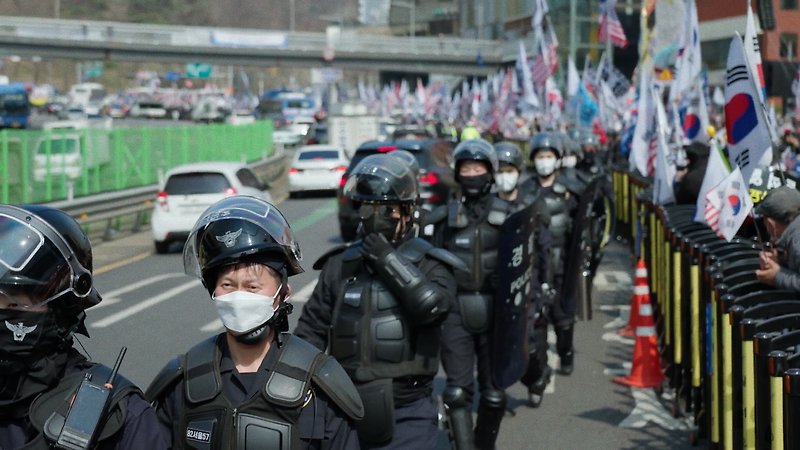 The Seoul Guardians (image 4)