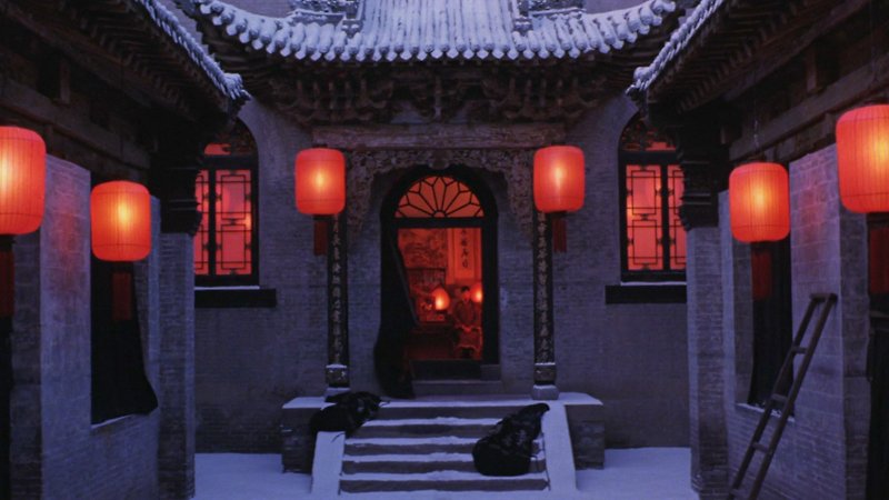 Raise the Red Lantern (image 5)