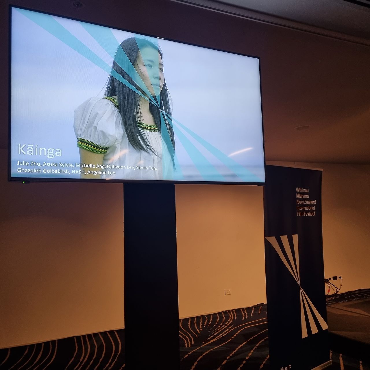 Auckland Programme Celebration • New Zealand International Film Festival
