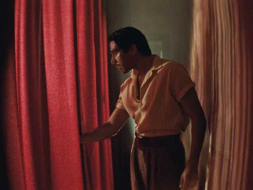 Narciso