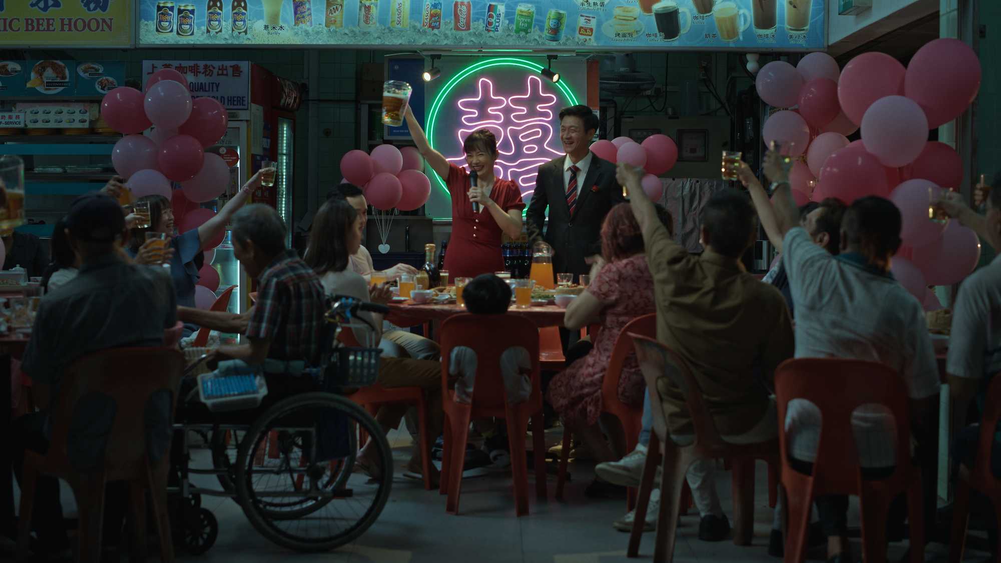 We Are All Strangers (image 2)