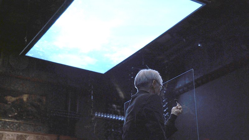 Ryuichi Sakamoto: async at the Park Avenue Armory (image 4)