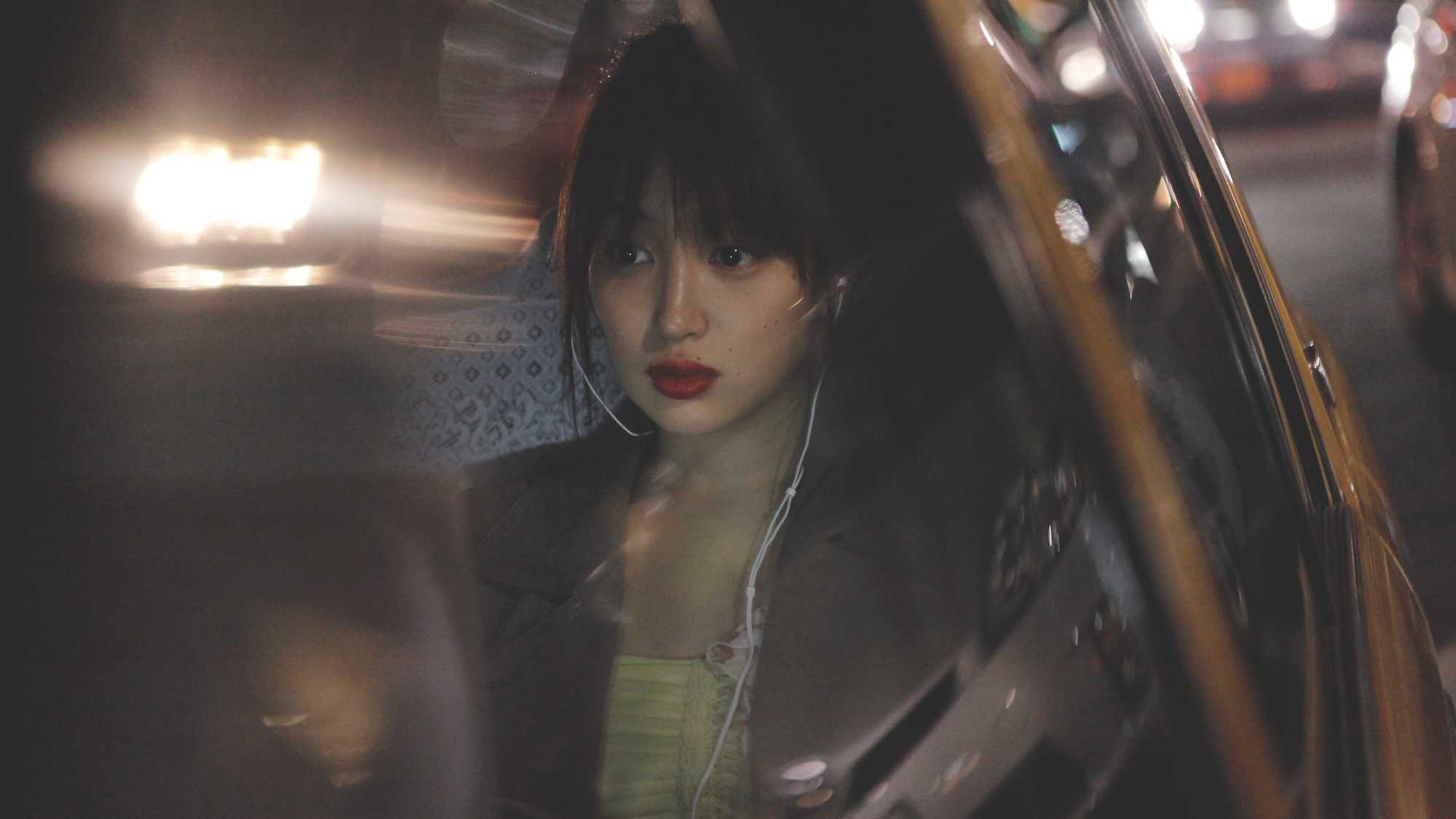 Like Someone in Love (image 1)