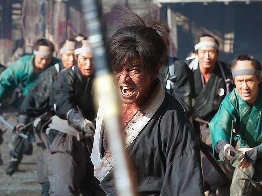 Blade of the Immortal