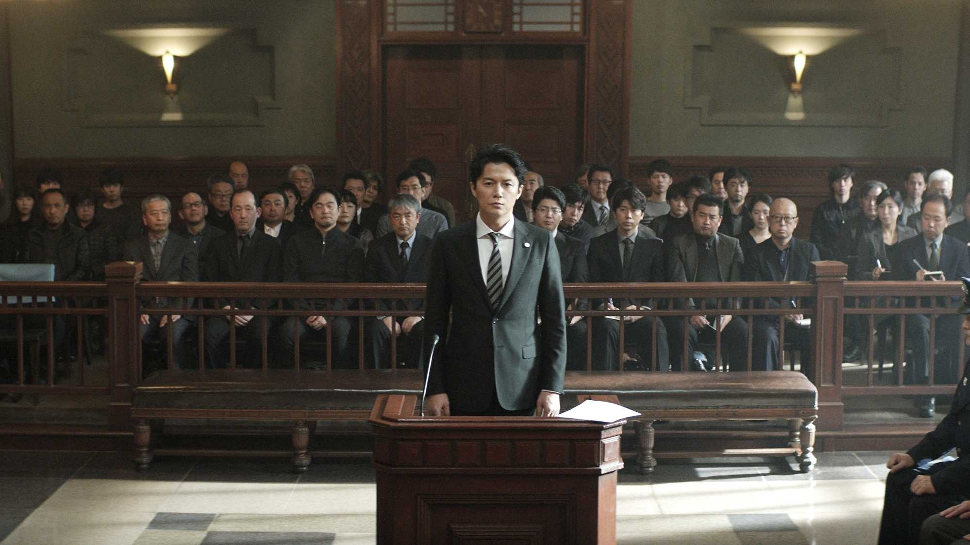 The Third Murder (image 1)