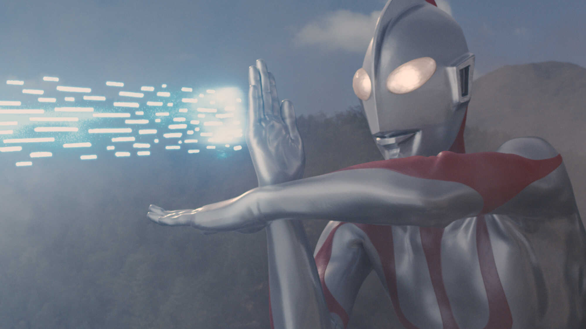 Shin Ultraman (image 1)