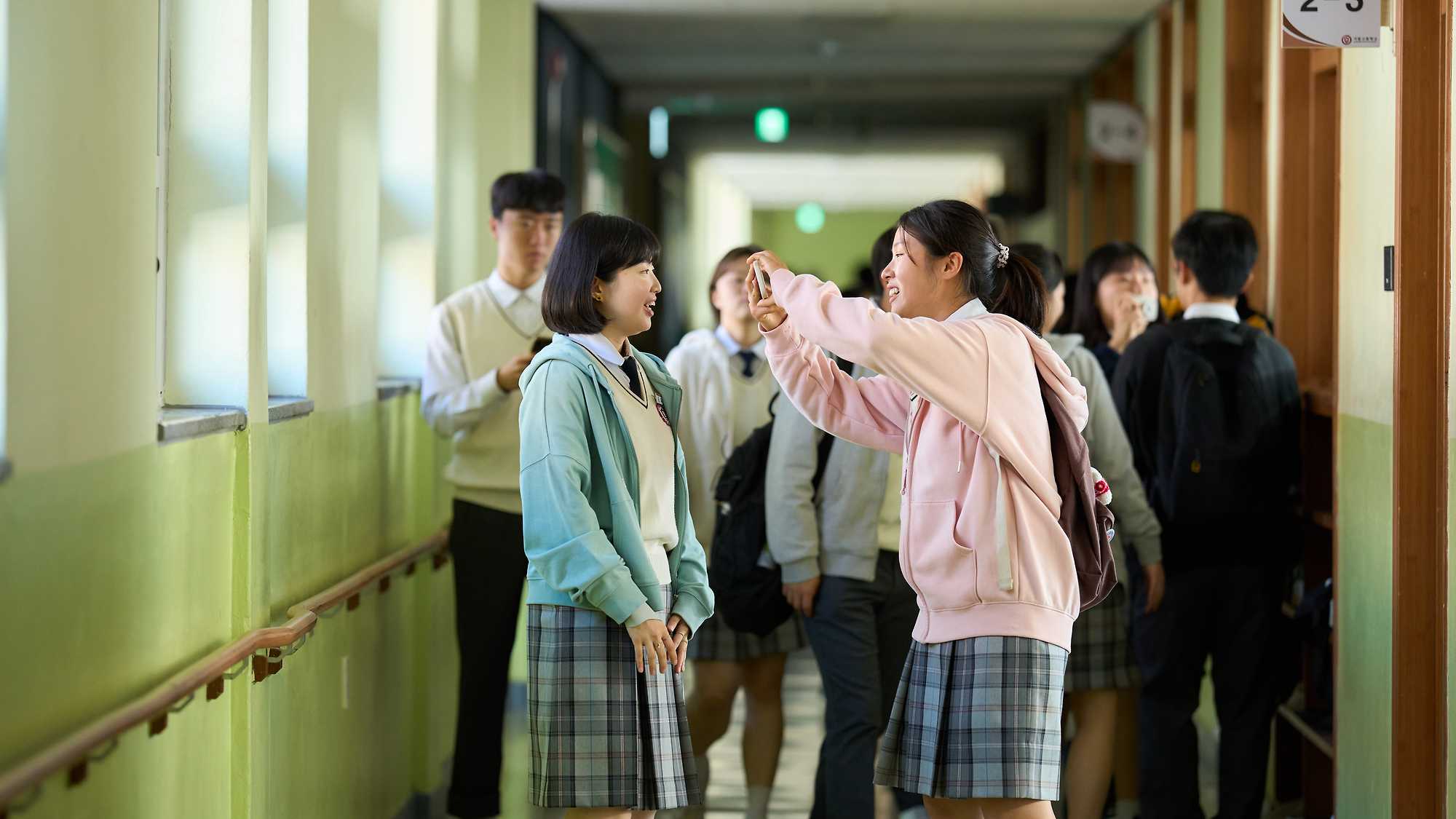 The World of Love (image 4)