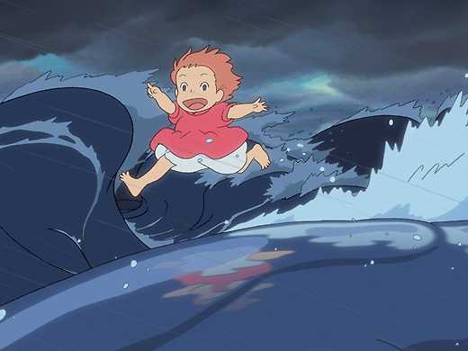 Ponyo