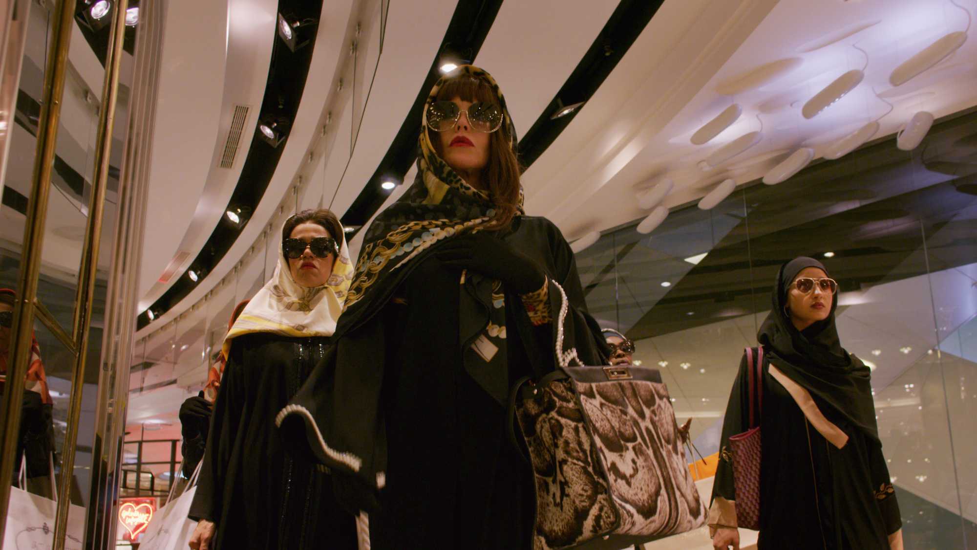 The World Is Yours (image 4)