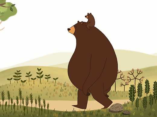 Bearing