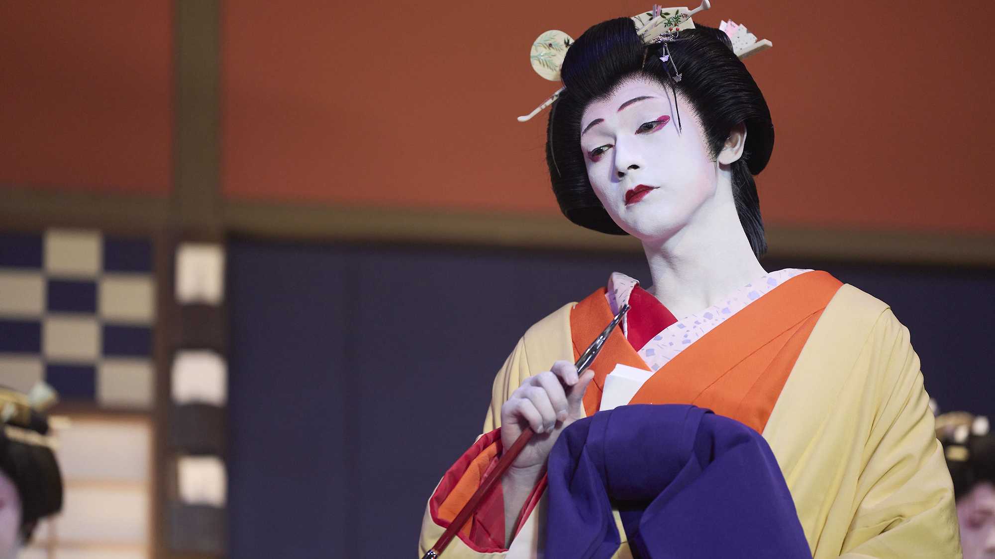 Kokuho (image 1)