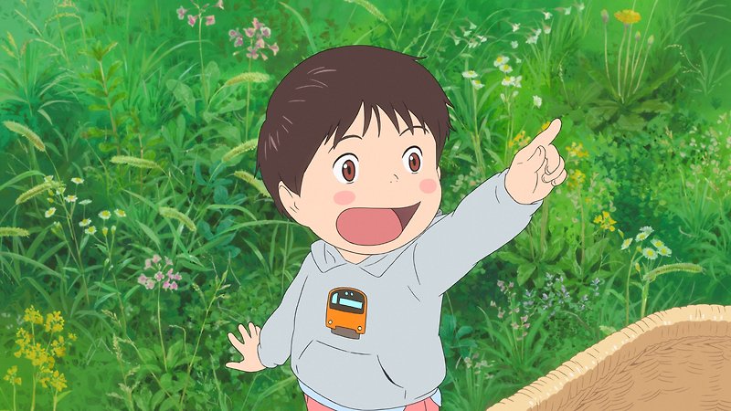 Mirai (image 2)