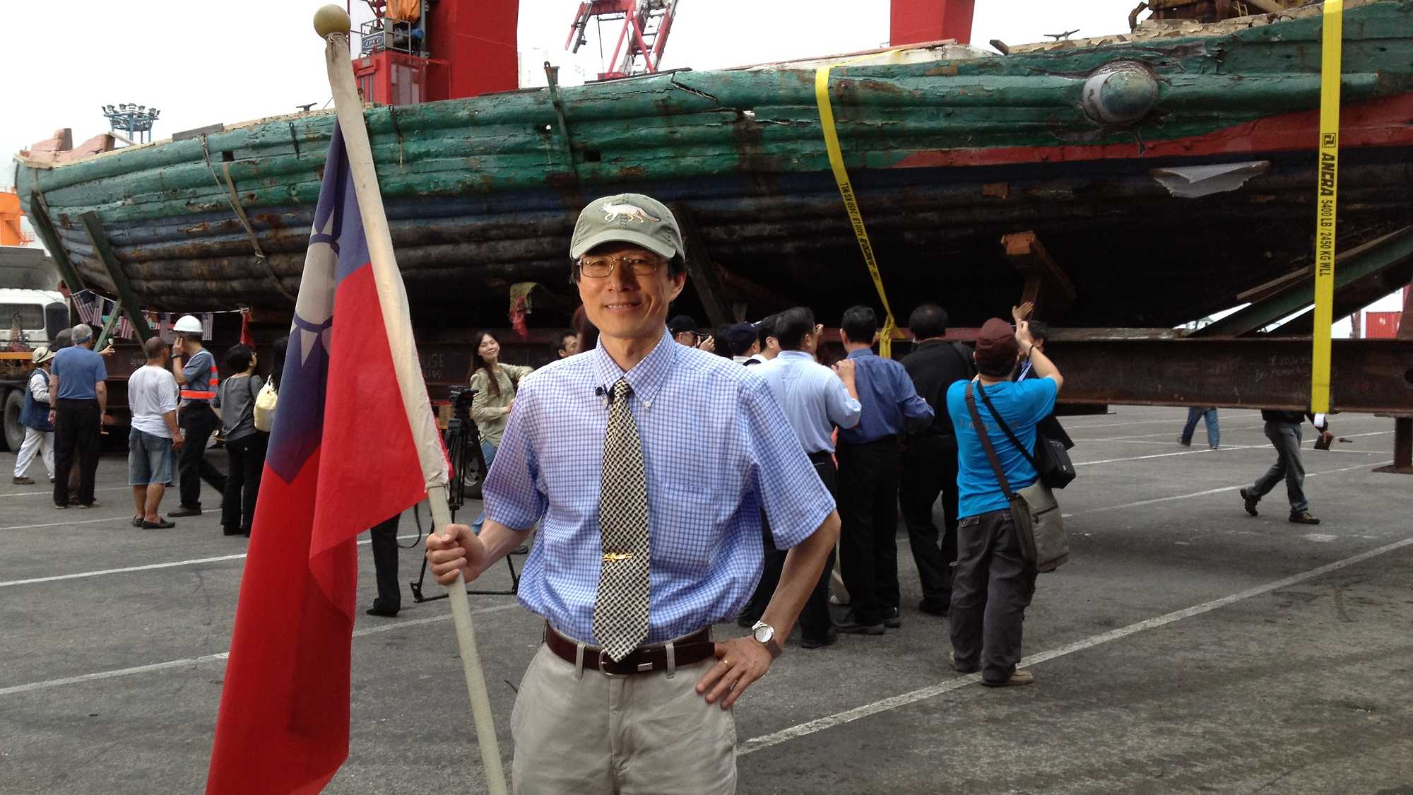 Return of the Free China Junk (image 1)