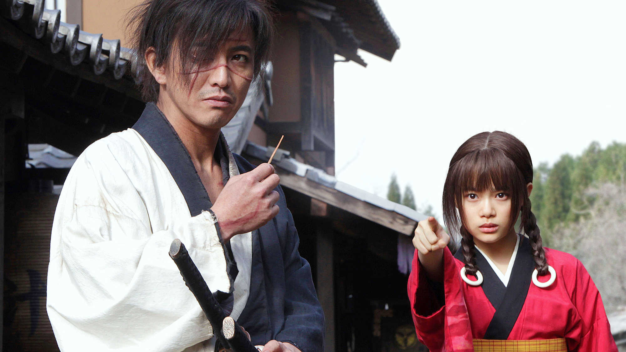 Blade of the Immortal (image 2)