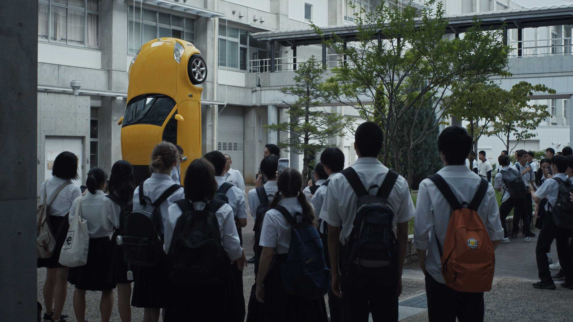Happyend (image 2)
