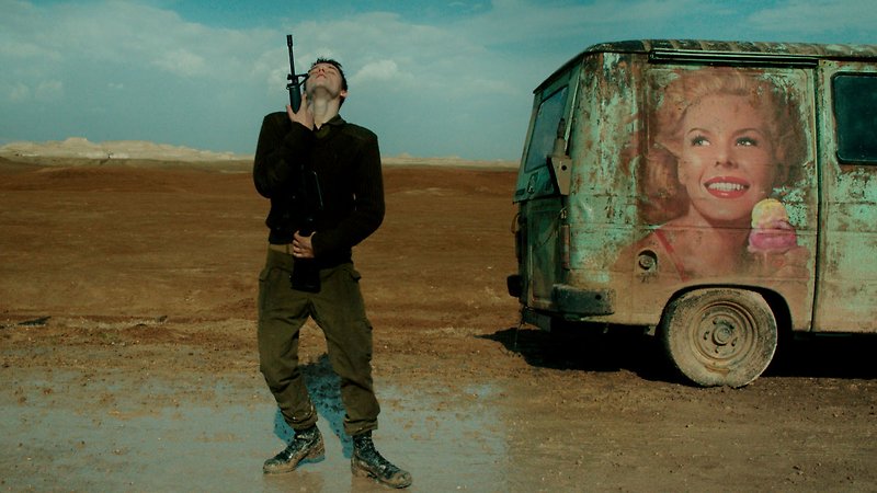 Foxtrot (image 1)