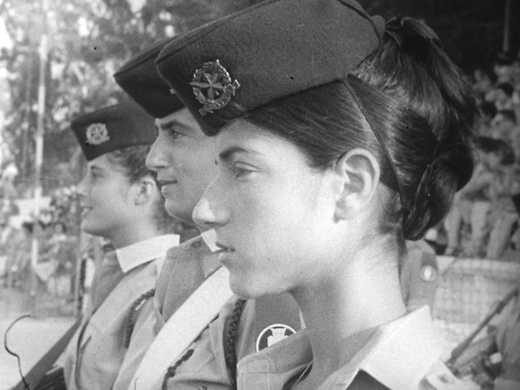 Israel Palestine on Swedish TV 1958-1989