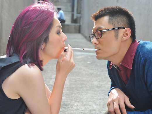Love in a Puff