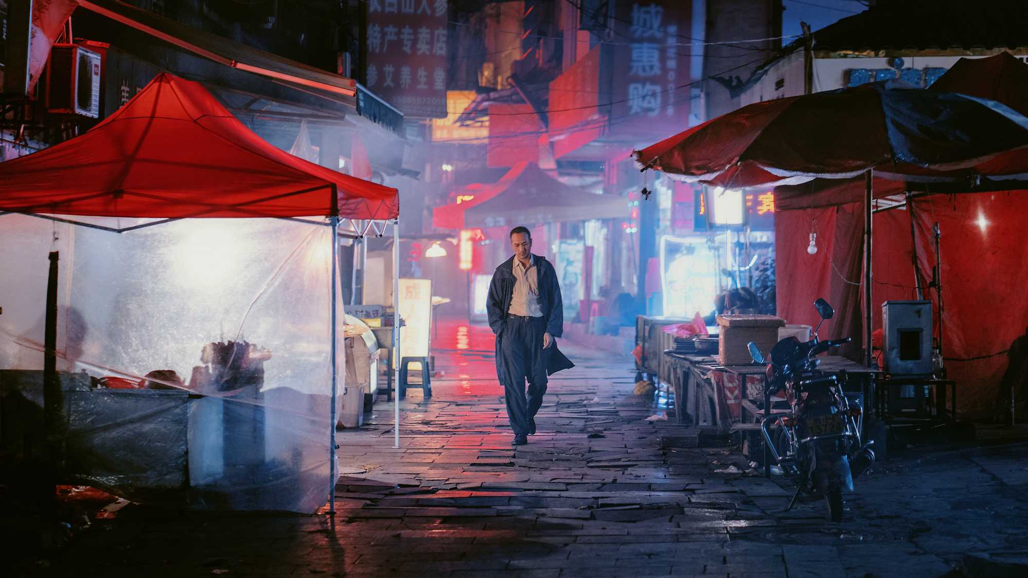 Long Day’s Journey into Night (image 1)