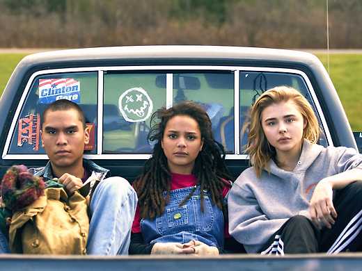 The Miseducation of Cameron Post