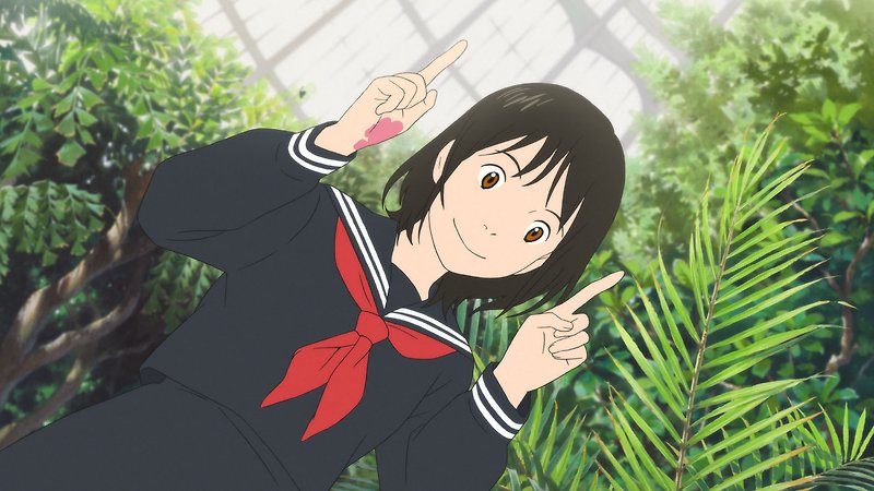 Mirai (image 3)