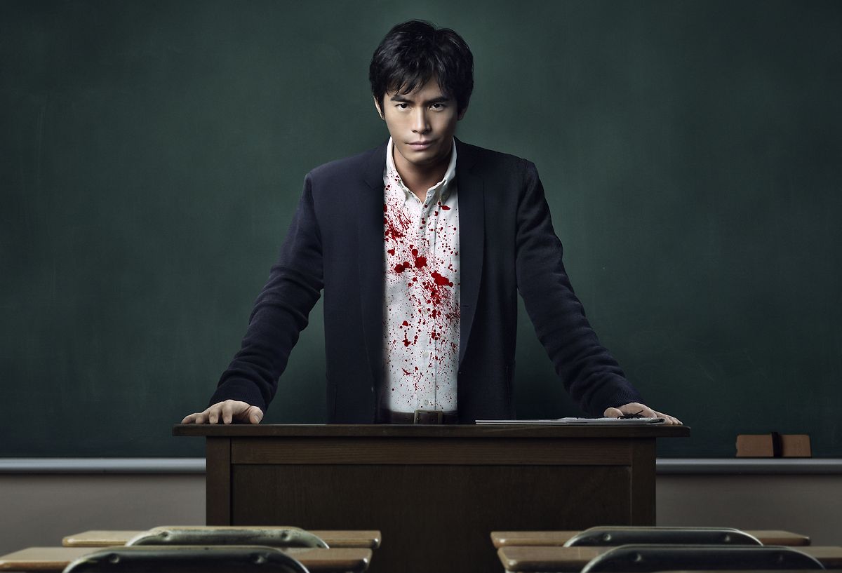 Lesson of the Evil • New Zealand International Film Festival