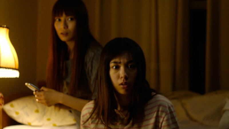 One Missed Call (image 1)