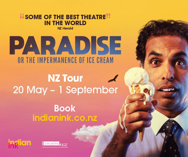 Knife Heart New Zealand International Film Festival