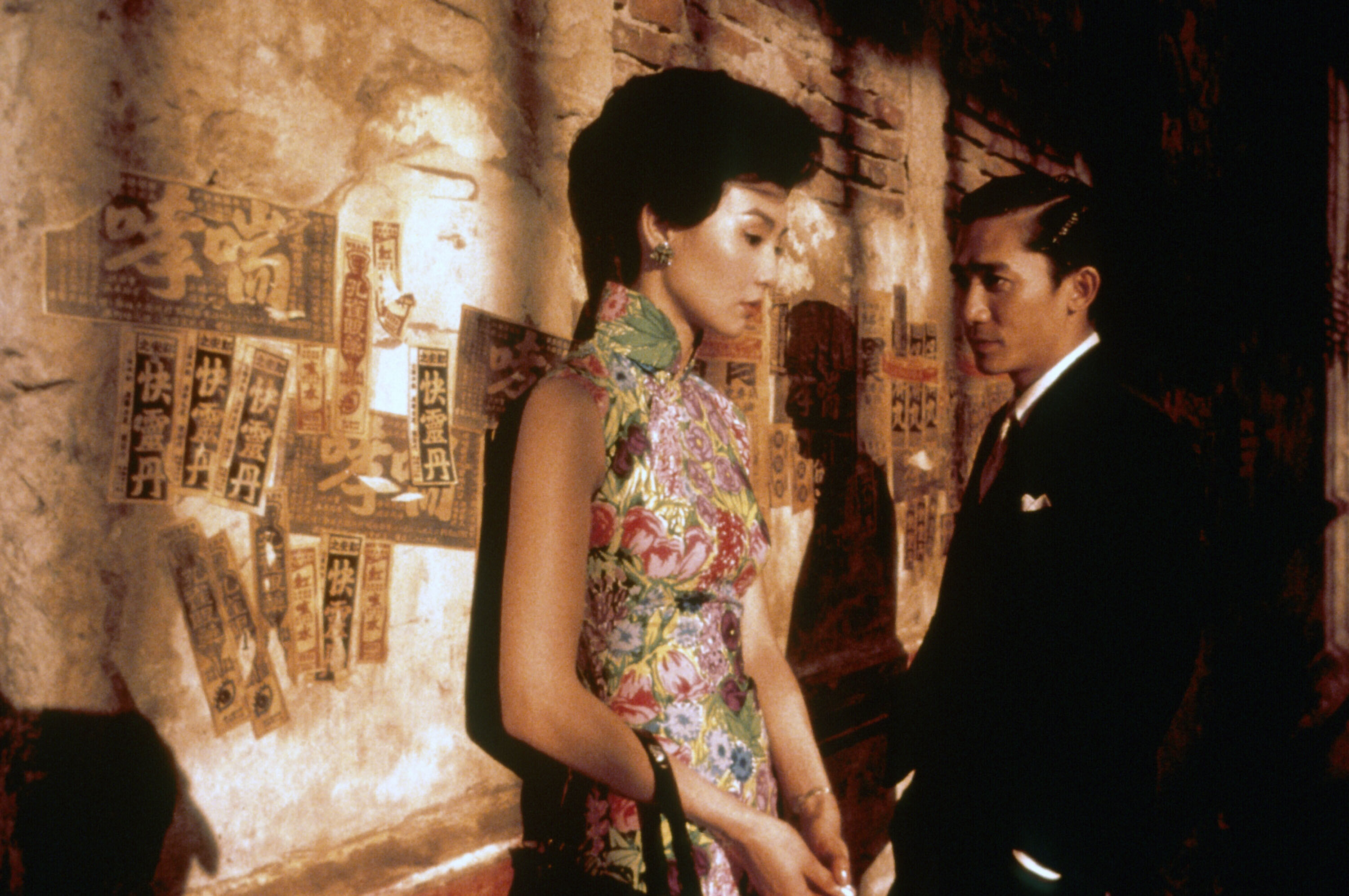 In the Mood for Love • New Zealand International Film Festival