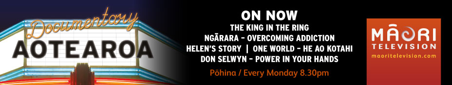 The Nile Hilton Incident (2017) Movie On Dvd The Nile Hilton Incident (2017) Movie On Dvd